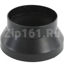 Переходник для отвода воздуха (150->120мм), для вытяжки Bosch 00643880