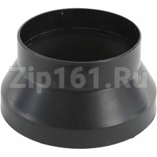Переходник для отвода воздуха (150->120мм), для вытяжки Bosch 00643880 Переходник для отвода воздуха (150->120мм), для вытяжки Bosch 00643880