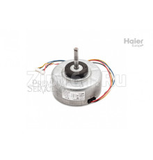 Внутренний мотор Haier A0010403317A