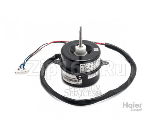 Внешний мотор Haier A001A3000076E