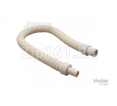 Дренажный шланг Haier A001A0900011