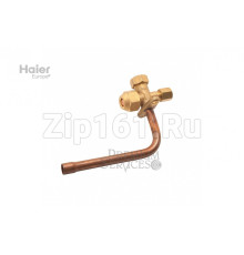 3х ходовой запорный клапан Haier 0010754961