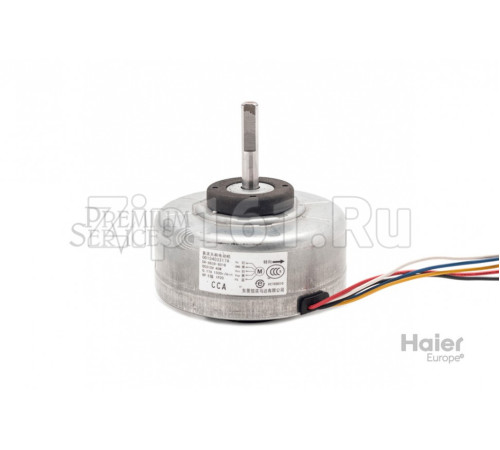 Внутренний мотор Haier A0010403317A