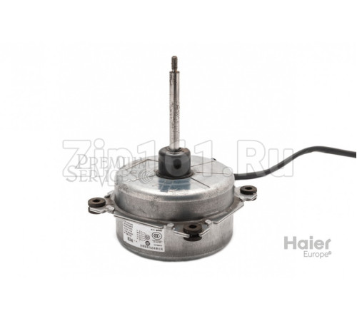 Внешний мотор Haier 0010452041E