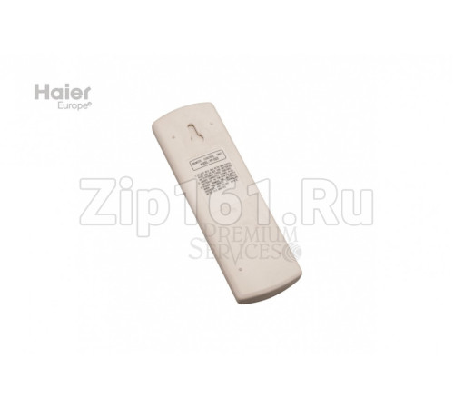 Пульт управления Haier 0010450961
