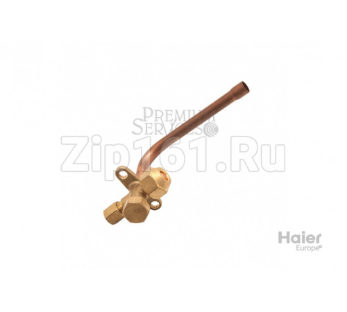 3х ходовой запорный клапан Haier 0010754961
