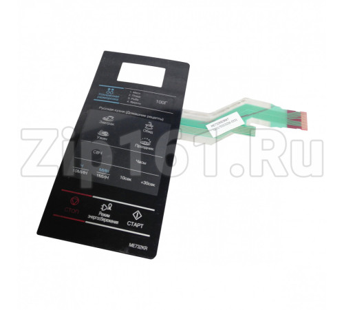 Сенсорная панель СВЧ ME732KR Samsung DE34-00387K