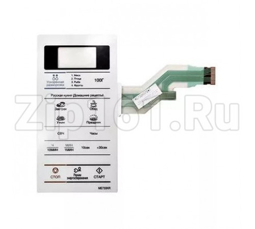 Сенсорная панель СВЧ Samsung DE34-00384G, ME733KR