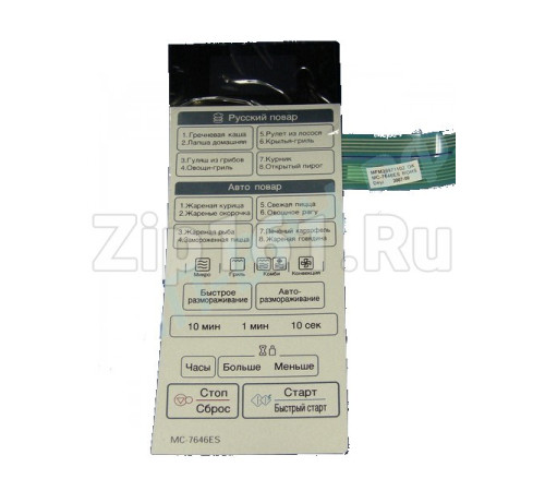 Сенсорная панель управления микроволновой печи LG MFM39971102, MC-7646ES