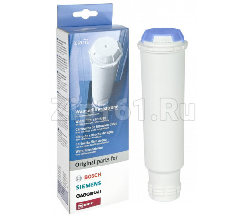 Фильтр очистки воды для кофеварки Bosch CFL-701B