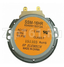 Мотор вращения тарелки LG 6549W1S013K