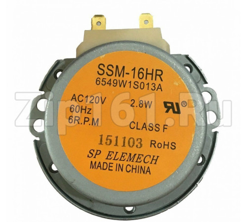 Мотор вращения тарелки LG 6549W1S013K