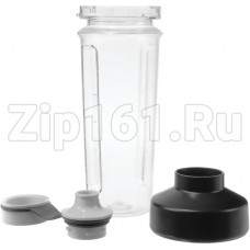 Бутылка с крышкой для MMBM401W Bosch 12012853