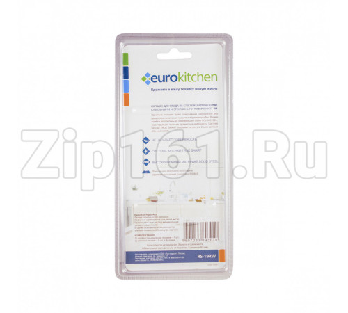 Скребок для чистки стеклокерамики Eurokitchen RS-19RW
