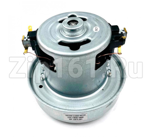 Мотор пылесоса 2000W, H-123/44, D-130/83 (PY-120)