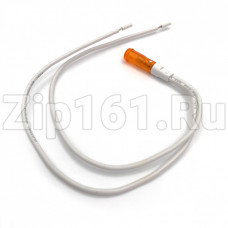 Световой индикатор 220V оранжевый D=6мм с проводами Lavazza EL3100 EL3200 10088057