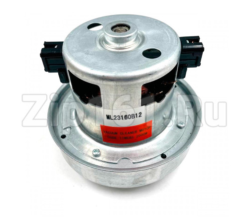 Мотор пылесоса Samsung, (1800W) 2000w H=120/50mm, D130/80