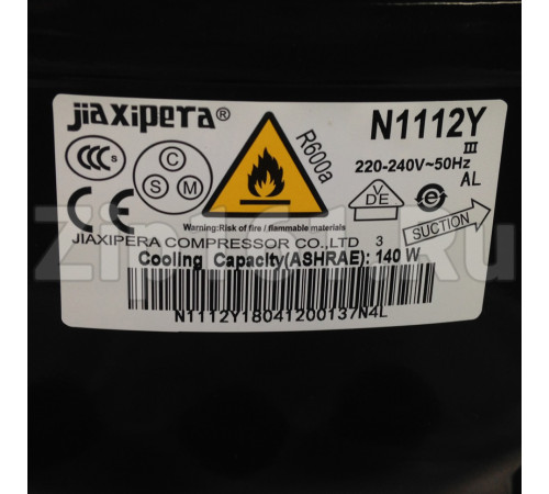 Компрессор R600, Джаксипера N1112Y, (Вт при -23.3°) 140W Аналог HMK80AA 301996