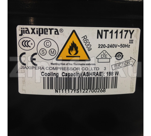 Компрессор R600, Джаксипера NT1117Y, (Вт при -23.3°) 198W Аналог HMK12AA 296569