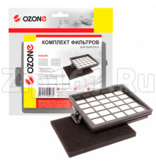 Комплект синтетических фильтров Ozone для Philips H-105