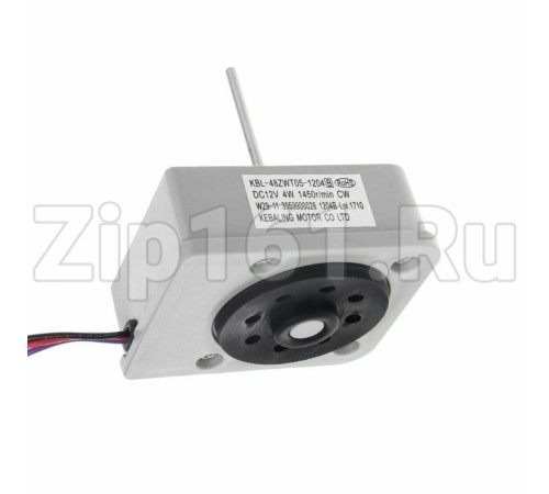 Вентилятор холодильника Candy KBL-48ZWT05-1204