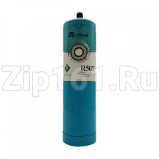 Фреон R-507 (650гр, резьба) Фреон R-507 (650гр, резьба)