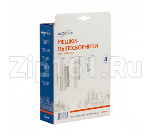 Мешки пылесборники, 4 шт Euroclean для пылесоса E-08/4