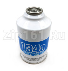 Фреон R-134А (340гр) под проколку, резьба M12х1,25
