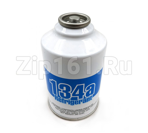 Фреон R-134А (340гр) под проколку, резьба M12х1,25