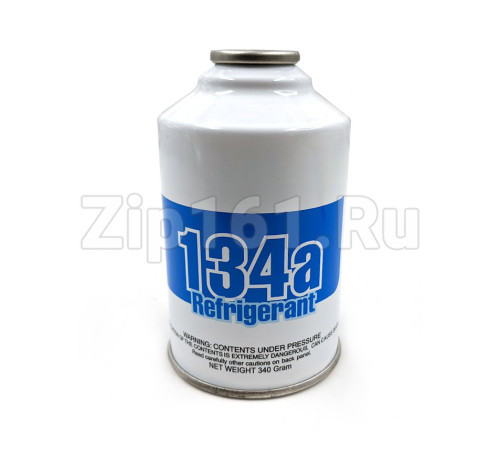 Фреон R-134А (340гр) под проколку, резьба M12х1,25