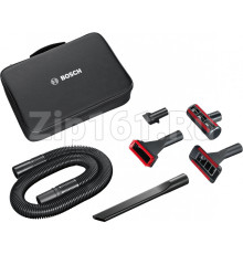Набор аксессуаров Bosch BHZTKIT1 для беспроводных пылесосов Bosch 17001822