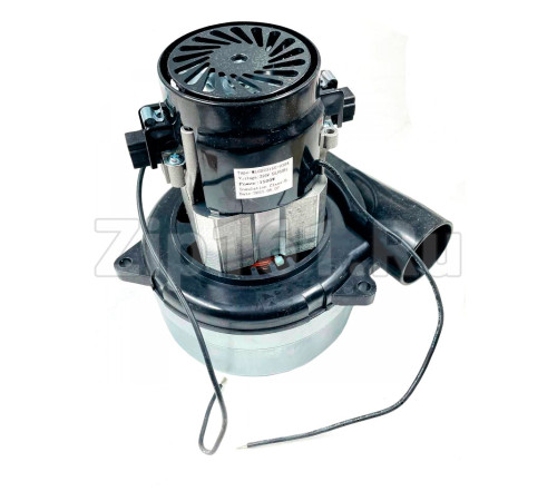 Мотор пылесоса моющий 1500W, H=182mm, D=144mm аналог Ametek 11ME44