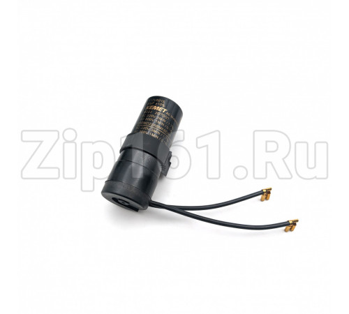Компрессор низкотемпературный Secop NL7.0CLX R404 (388Вт при -23.3°)