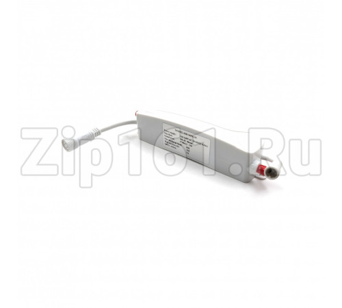 Помпа дренажная MD-MPR-50 20 л/час 110/240V