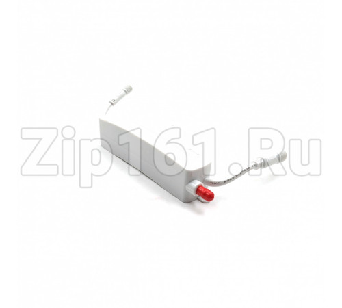 Помпа дренажная MD-MPR-50 20 л/час 110/240V