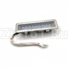Лампа светодиодная 120x33x24мм (LED) для вытяжки Midea 17473000000151