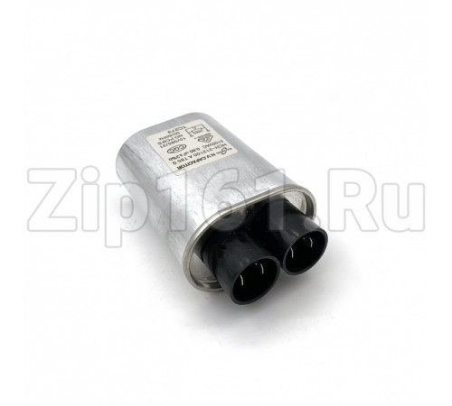 Конденсатор для СВЧ 2100V 0,85mkF