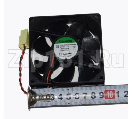 Вентилятор 12V холодильника Beko 5790260100