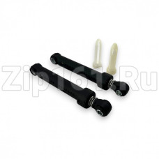 Амортизатор для СМ (90N, 175-250мм, 8мм, 2шт) Bosch 448032