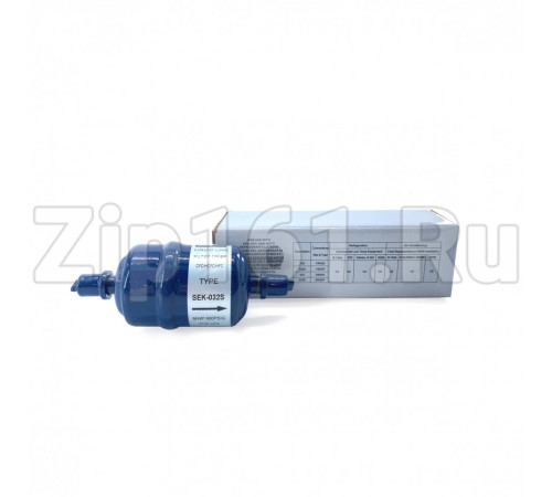 Фильтр-осушитель SEК-032S 1/4 под пайку