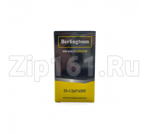 Конденсатор 25+1,5мкФ 450V металл Berlingtoun