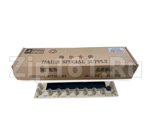 Модуль индикации для духового шкафа Haier 0291800124B