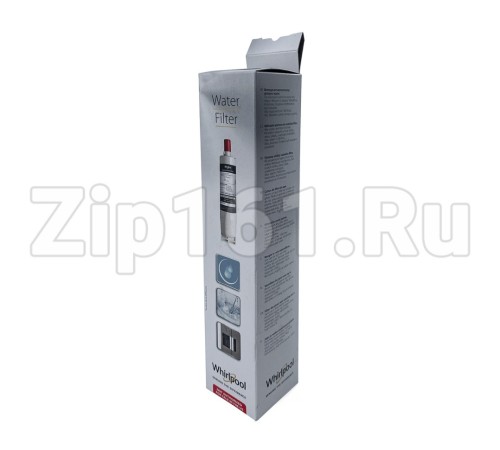 Внутренний фильтр для воды SBS200 Whirlpool 484000008726