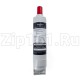 Внутренний фильтр для воды SBS200 Whirlpool 484000008726