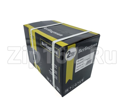 Компрессор Berlingtoun MX-ADW86 (R134, 200Вт при -23С)