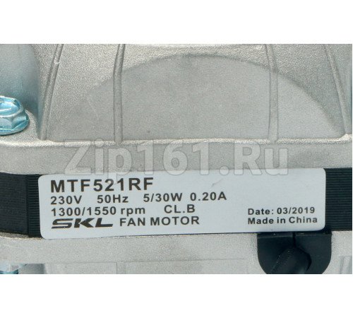 Микродвигатель YZF 5 Вт SKL CU/AL