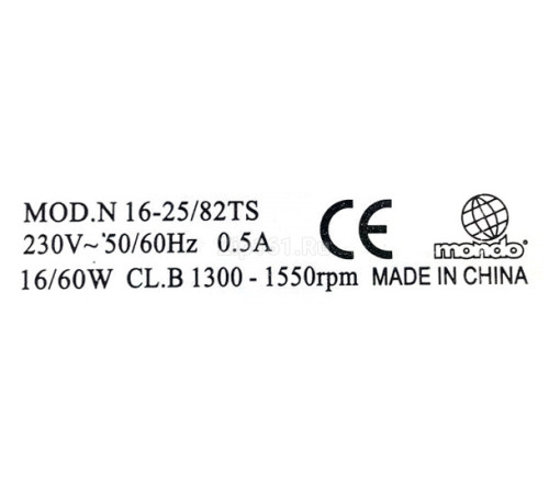 Микродвигатель MONDO 16Вт 00231017