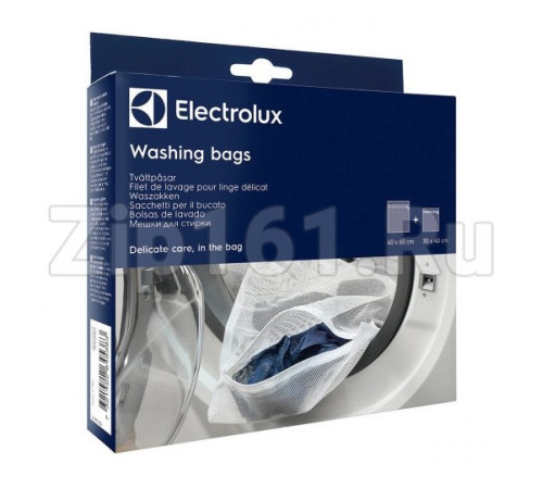 Мешок для стирки 2шт (40x60 и 30x40) Electrolux 9029792877