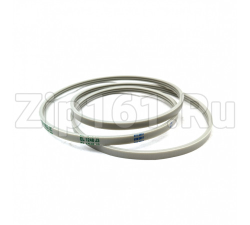 Ремень 1248J3 EL для стиральной машины Whirlpool 481935818145