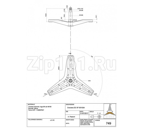 Крестовина барабана для стиральной машины SAMSUNG DC97-05103A